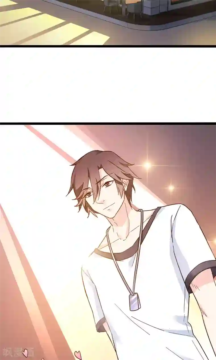 红娘前男友第32话