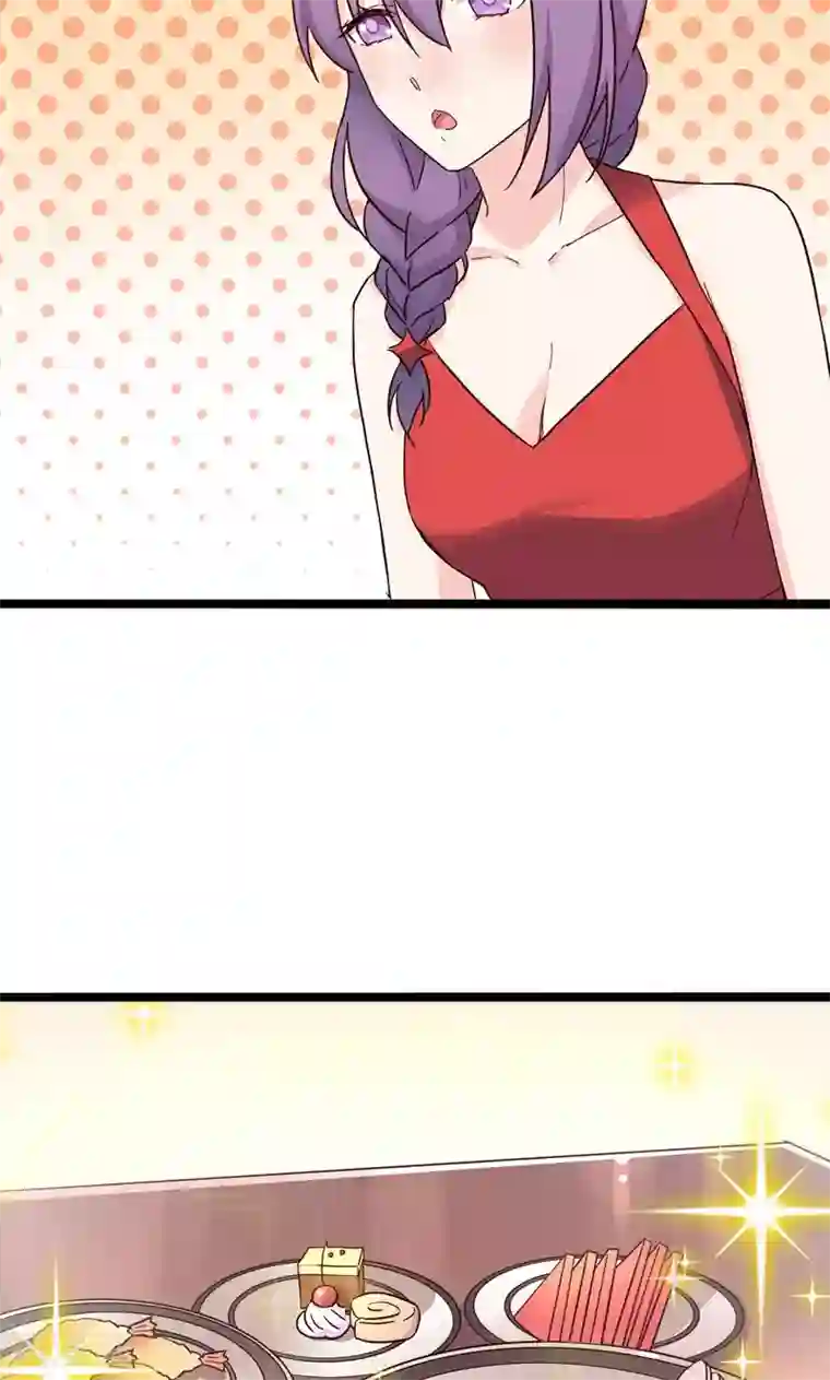 红娘前男友第32话