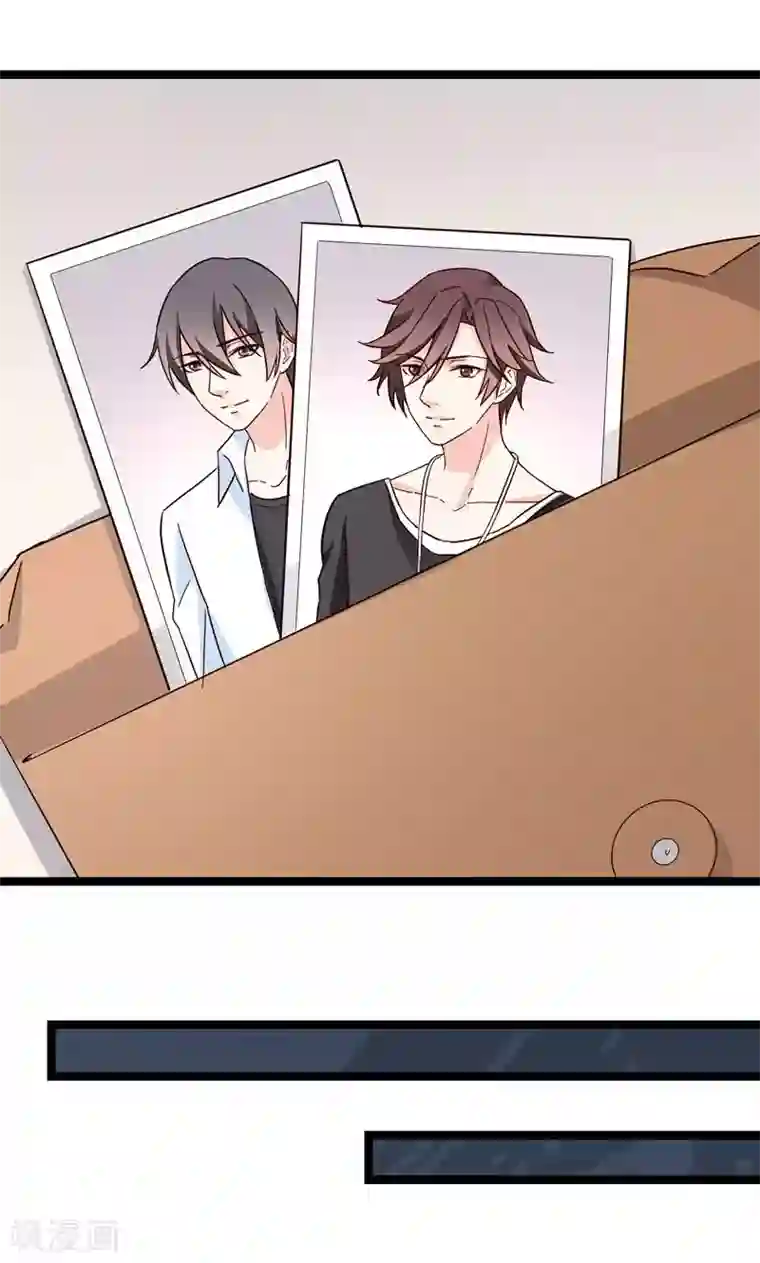 红娘前男友第32话