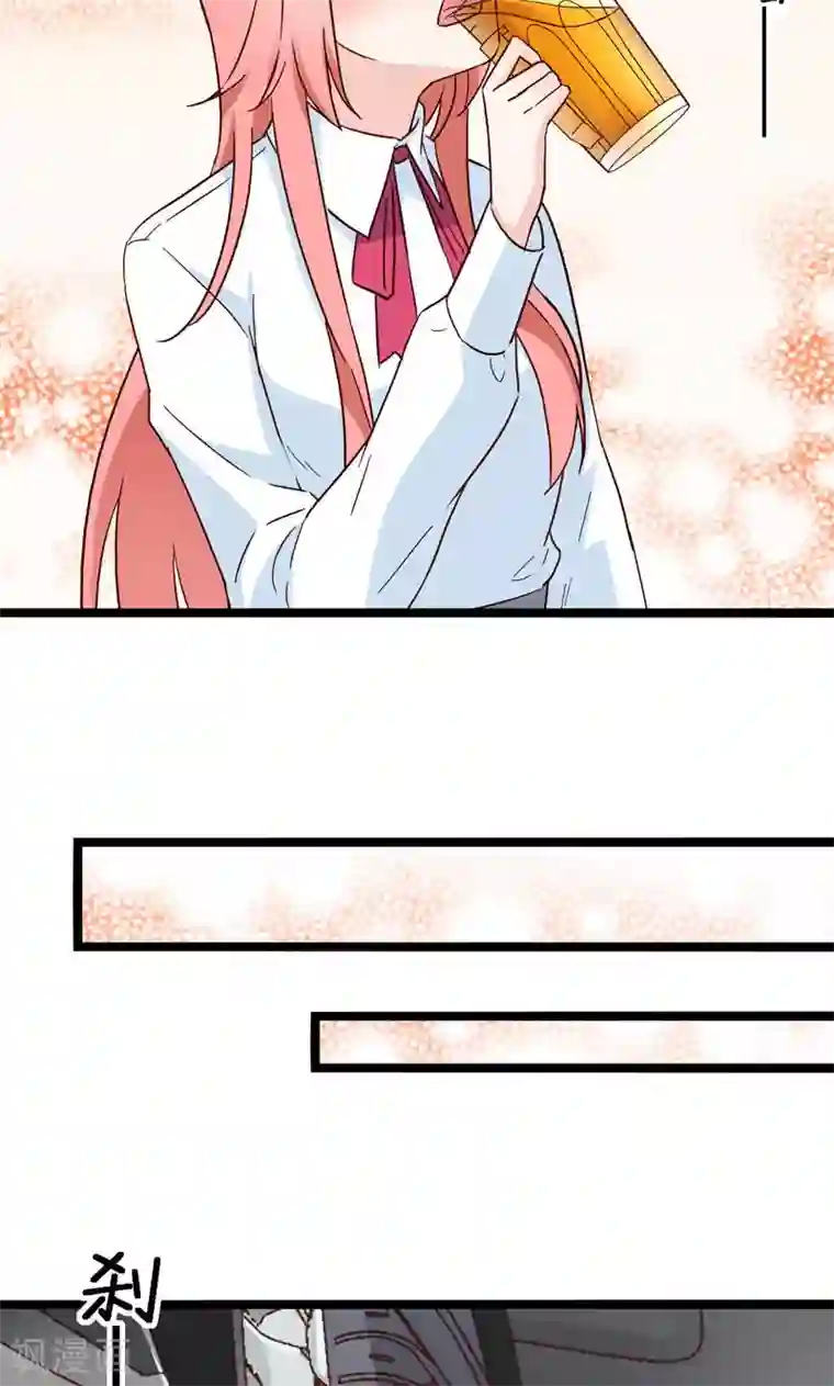 红娘前男友第33话