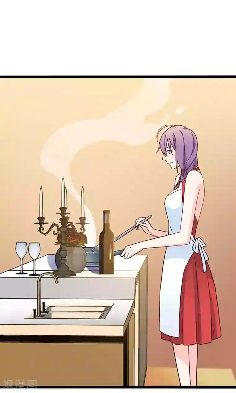 红娘前男友第34话