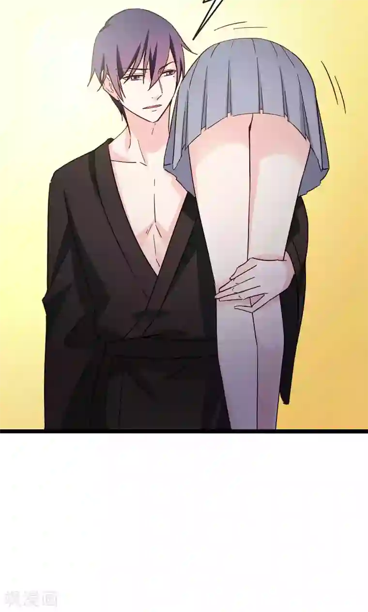 红娘前男友第34话