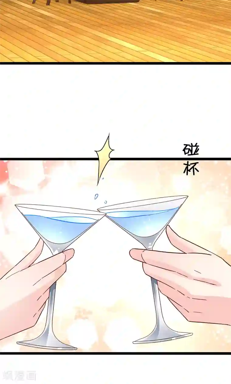 全员失格亲のメス豚汉化最终话