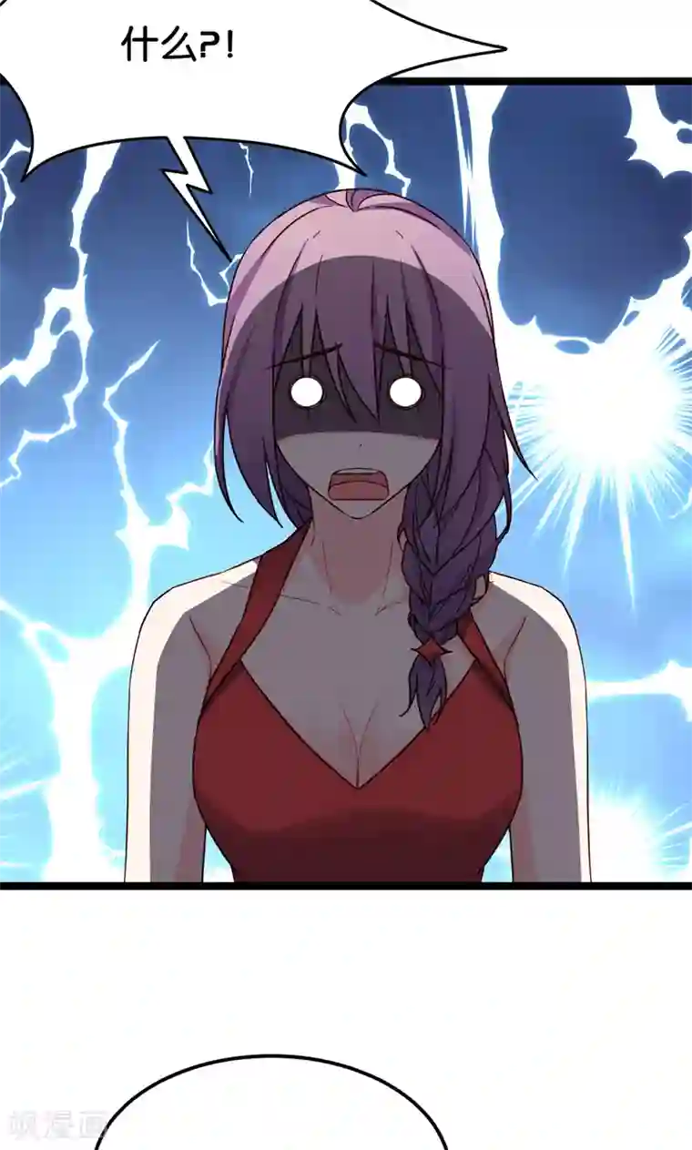 全员失格亲のメス豚汉化最终话