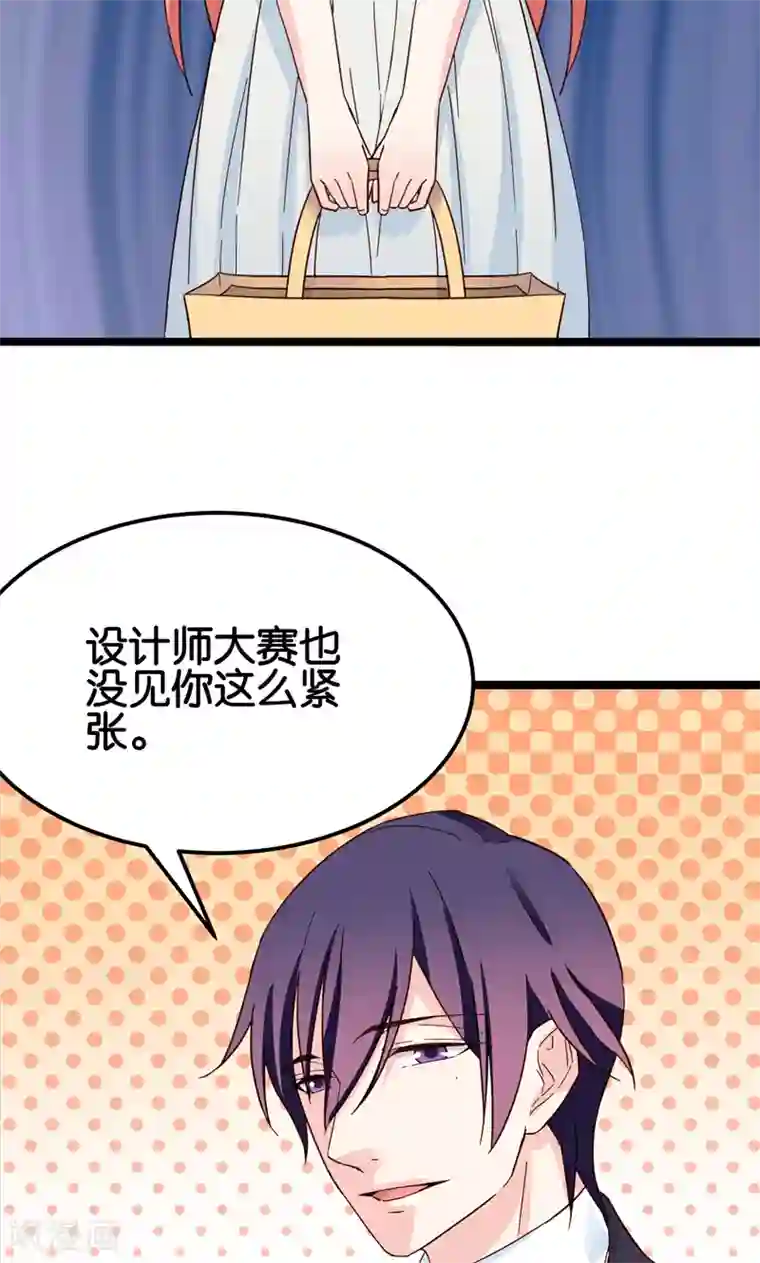 全员失格亲のメス豚汉化最终话