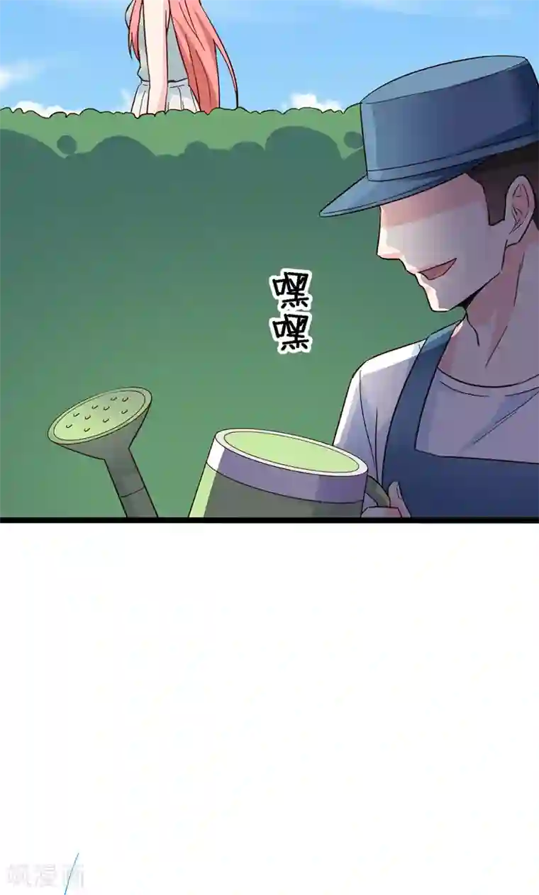 全员失格亲のメス豚汉化最终话