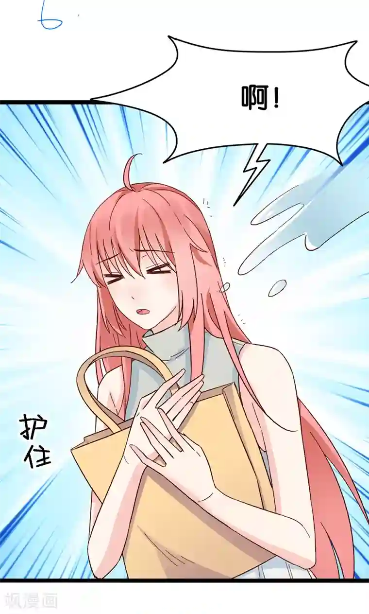 全员失格亲のメス豚汉化最终话