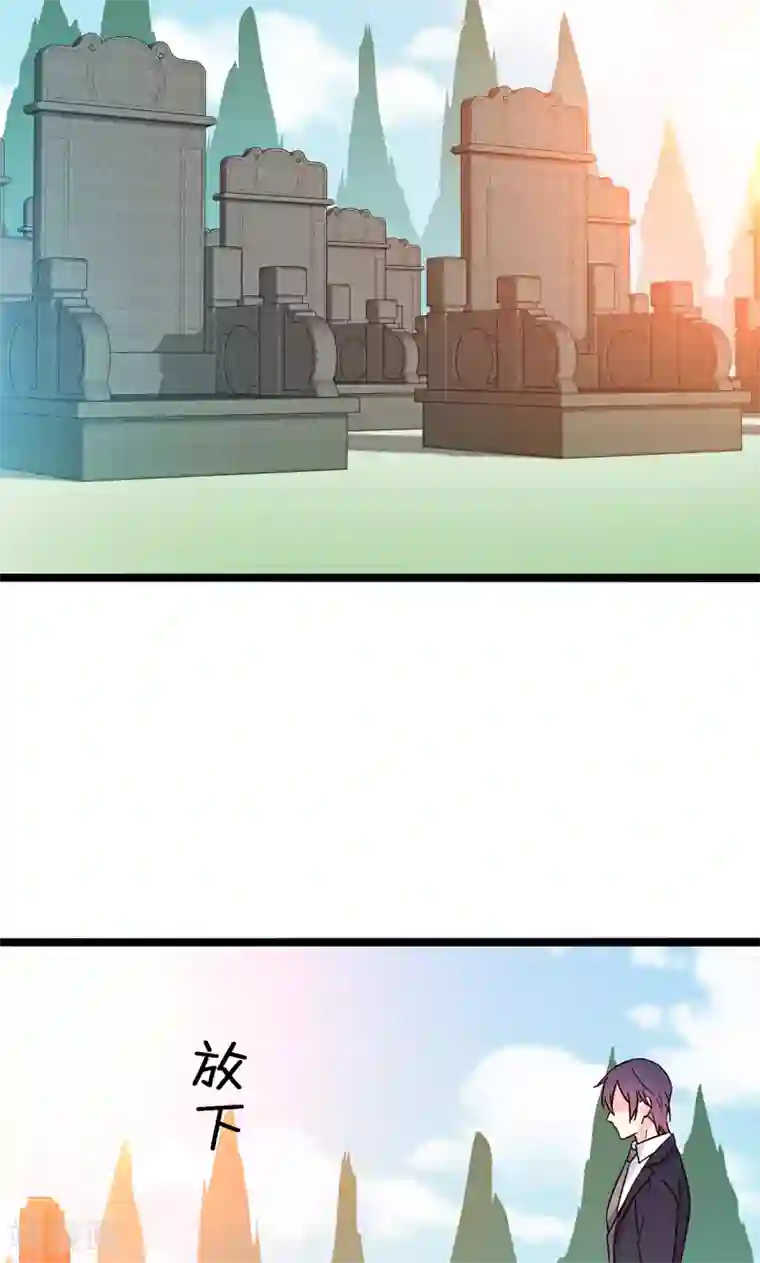 全员失格亲のメス豚汉化最终话