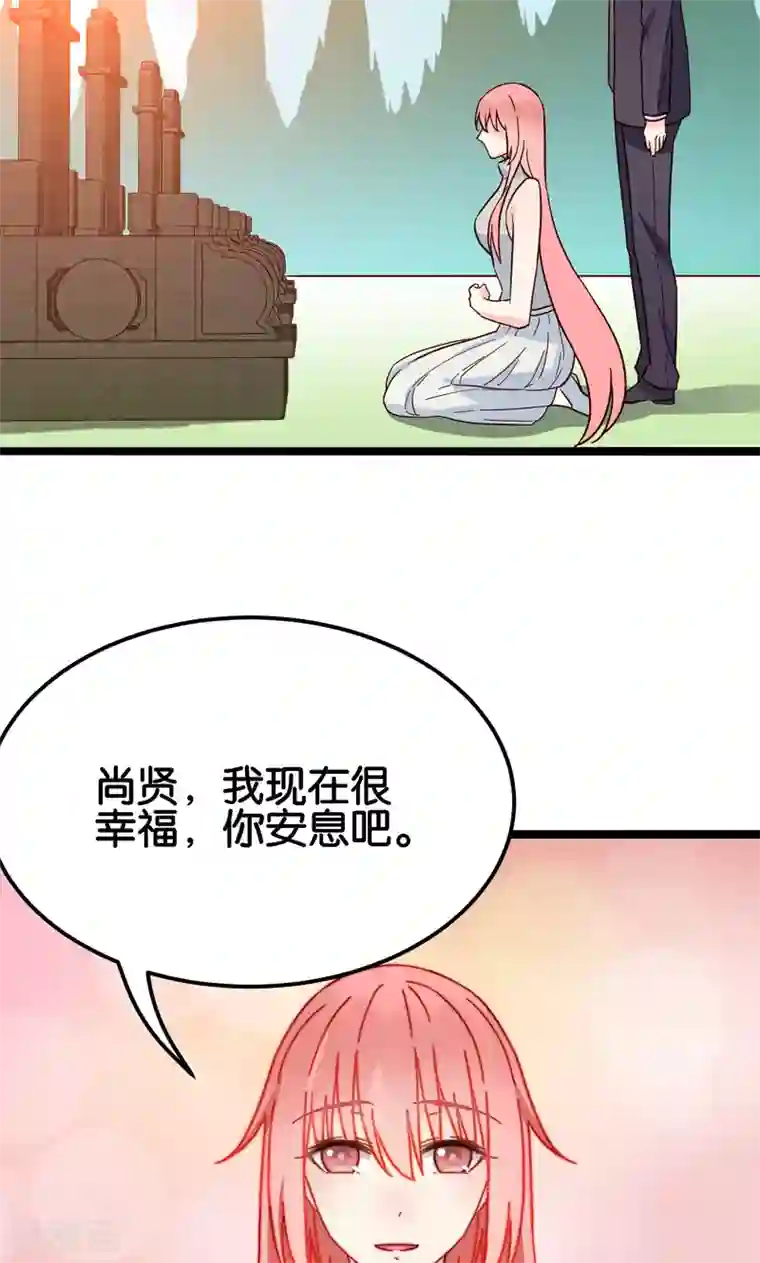 全员失格亲のメス豚汉化最终话