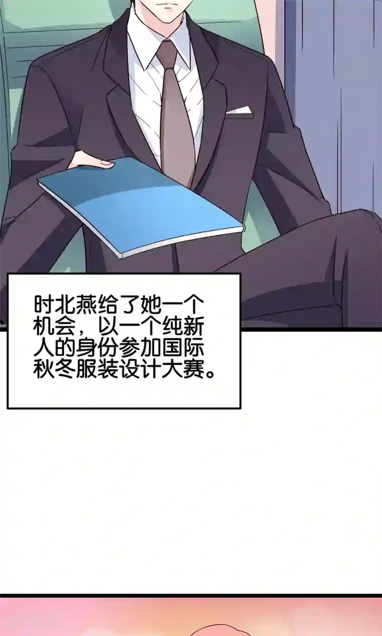 全员失格亲のメス豚汉化最终话