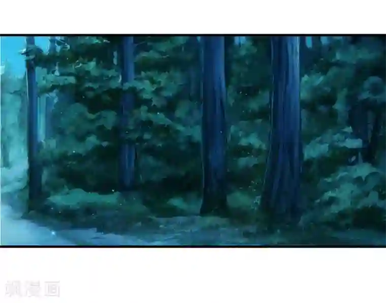 吸血鬼男神第1话 男神被坑