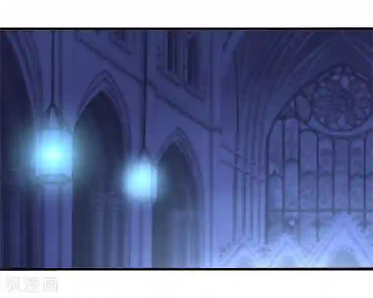 吸血鬼男神第1话 男神被坑