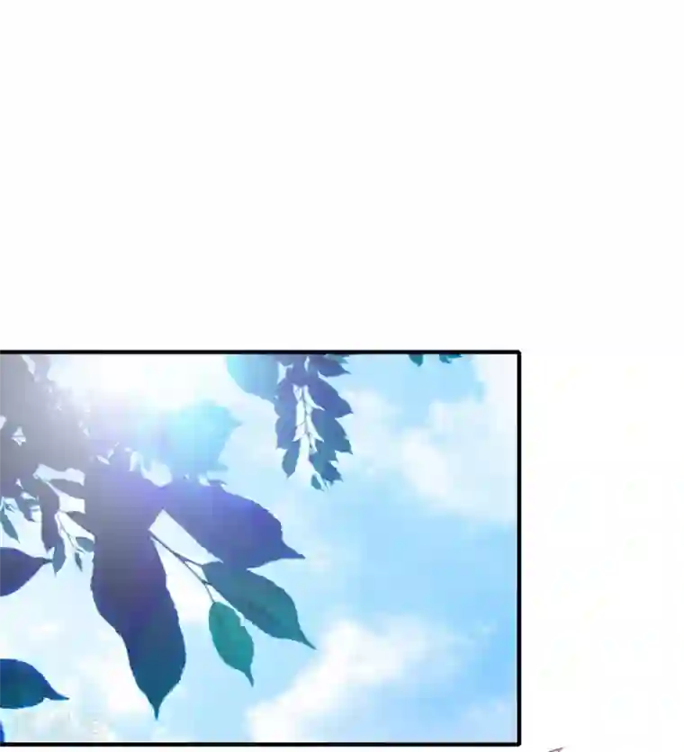 吸血鬼男神第2话 女主被坑