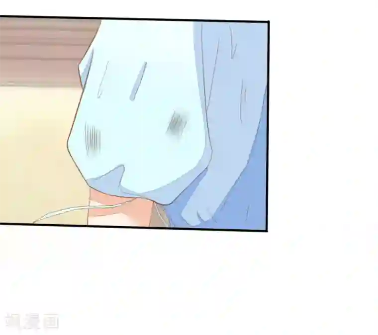 吸血鬼男神第3话 怀孕了！许宁救我