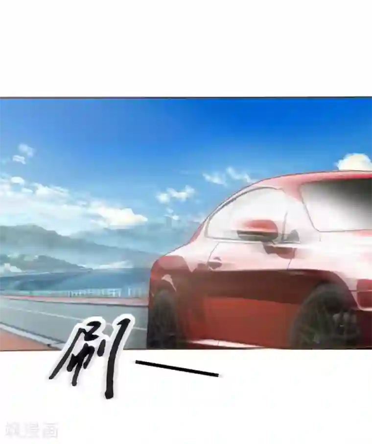 吸血鬼男神第4话 防火防盗防闺蜜