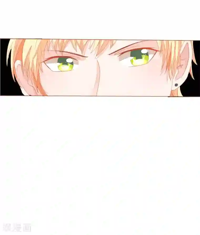 吸血鬼男神第6话 你们下地狱吧