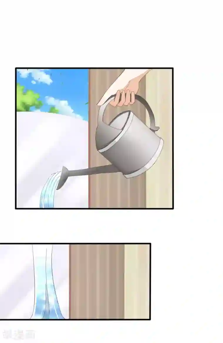 吸血鬼男神第7话 怀胎十月