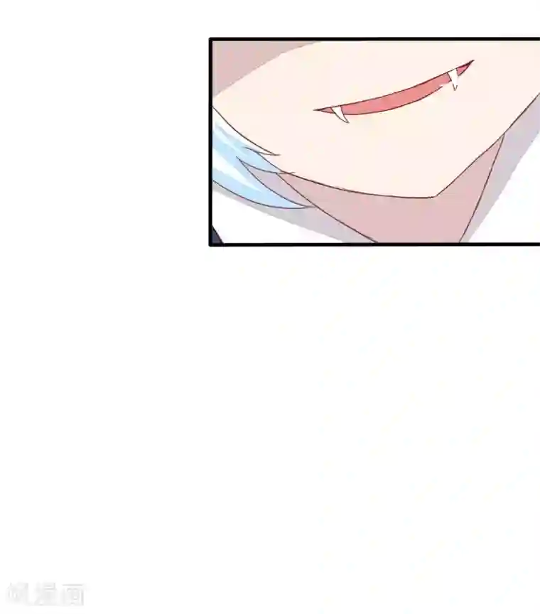 吸血鬼男神第10话 孩子