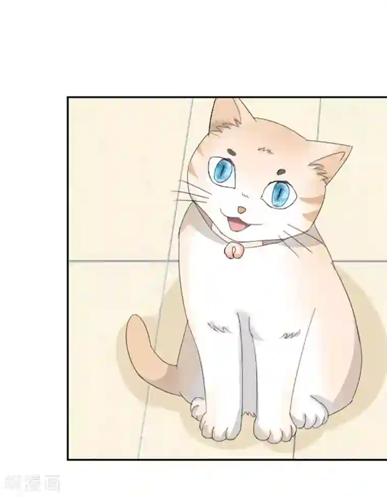 超市里的漂亮恩惠土豪漫画