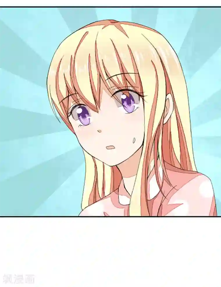 超市里的漂亮恩惠土豪漫画