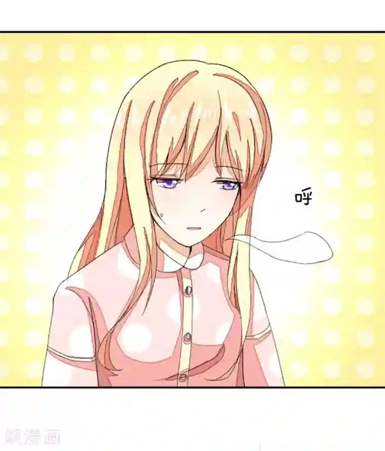 超市里的漂亮恩惠土豪漫画