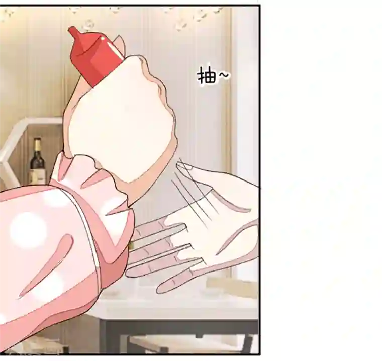 超市里的漂亮恩惠土豪漫画