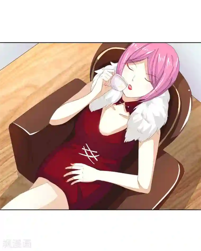 吸血鬼男神第23话 娜姐的帅助理