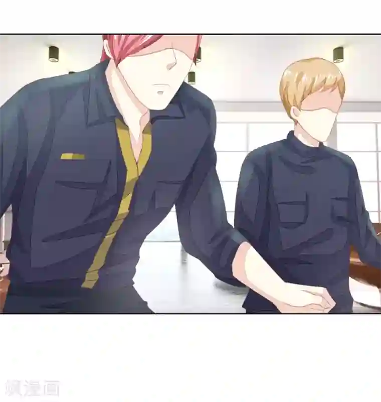 吸血鬼男神第26话 抓住这个人贩子！