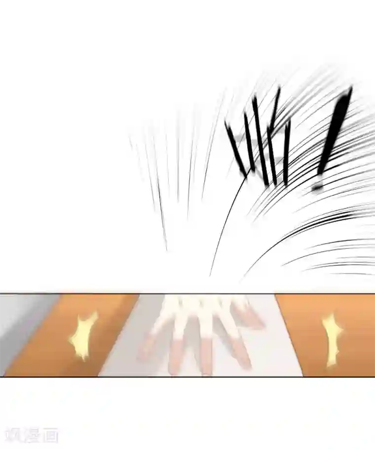 吸血鬼男神第28话 拐卖儿童十恶不赦