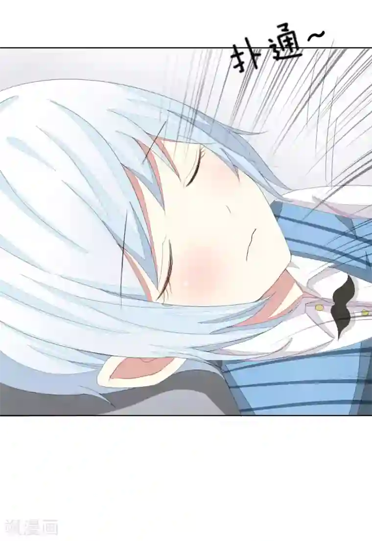 吸血鬼男神第31话 顾梦进监狱