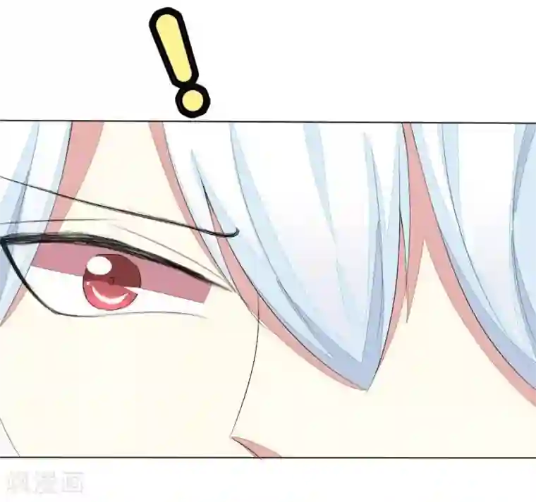 吸血鬼男神第38话 顾梦由我来守护