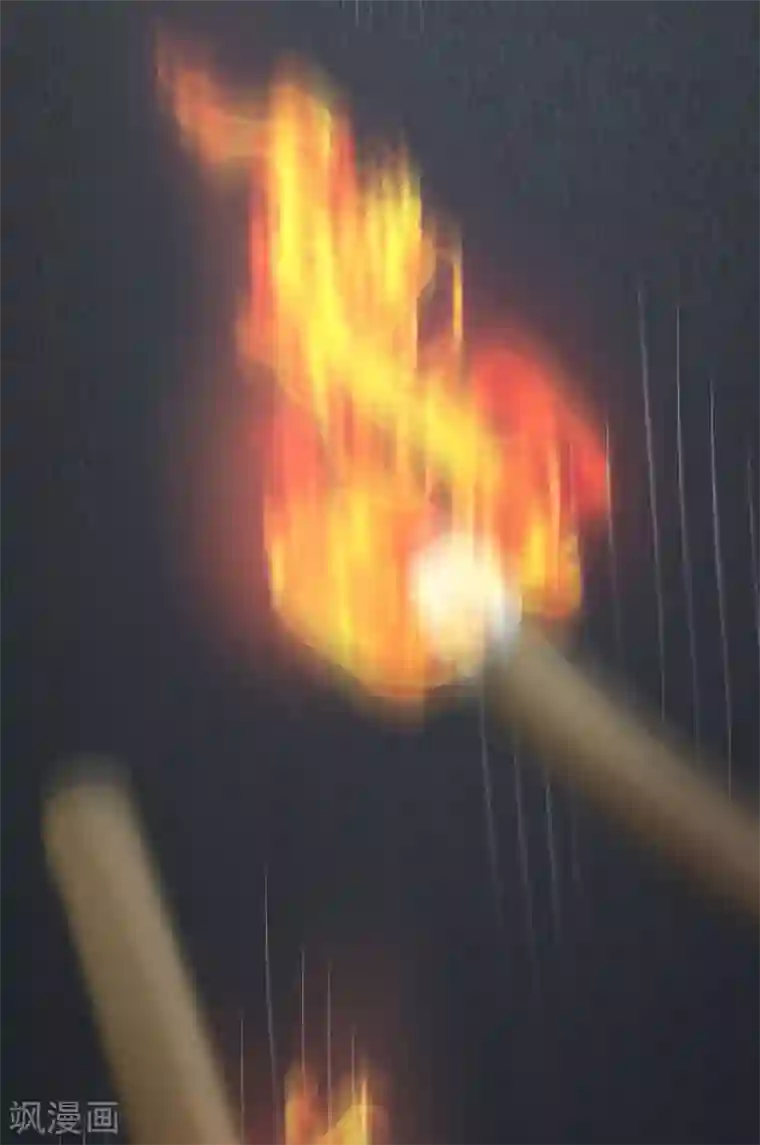 吸血鬼男神第39话 吸血鬼的仇恨