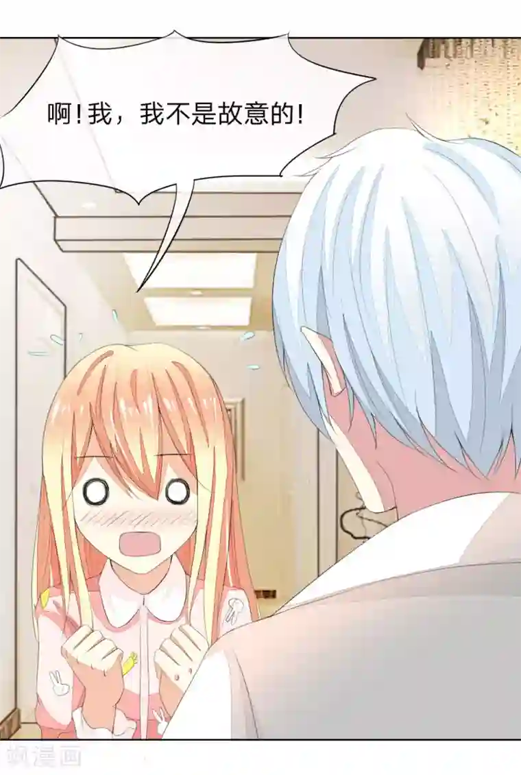 svip漫画更新周期排行/免费韩漫无阅读币