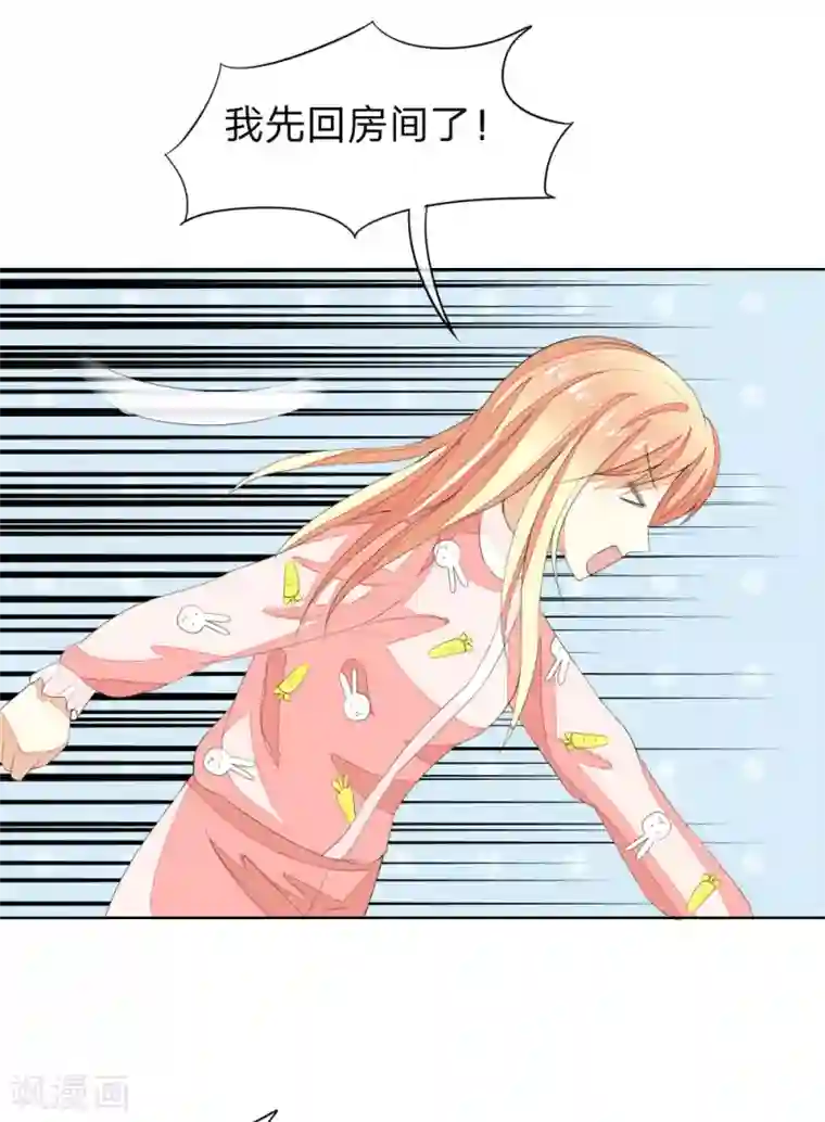 svip漫画更新周期排行/免费韩漫无阅读币