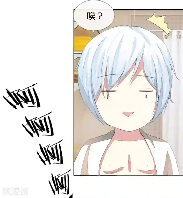 svip漫画更新周期排行/免费韩漫无阅读币