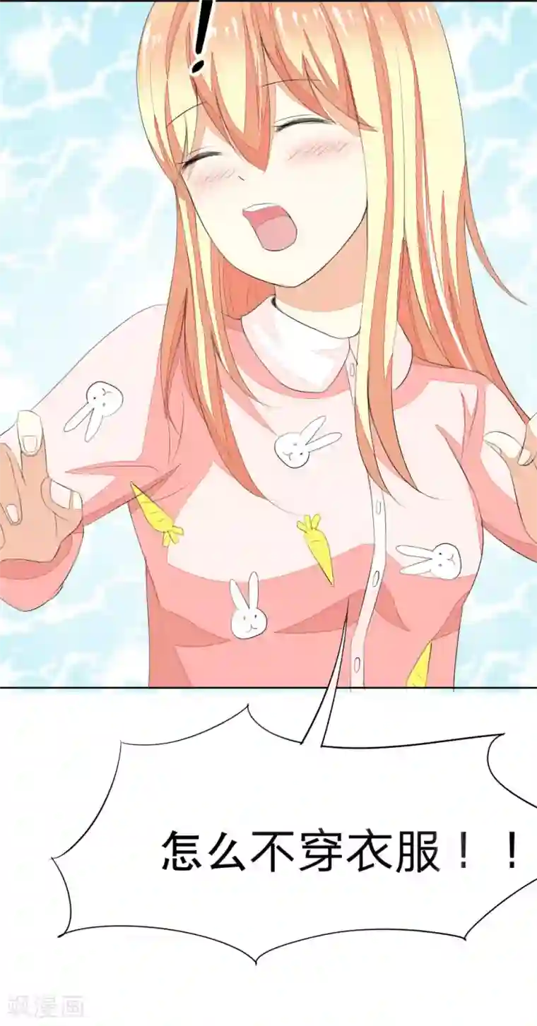 svip漫画更新周期排行/免费韩漫无阅读币