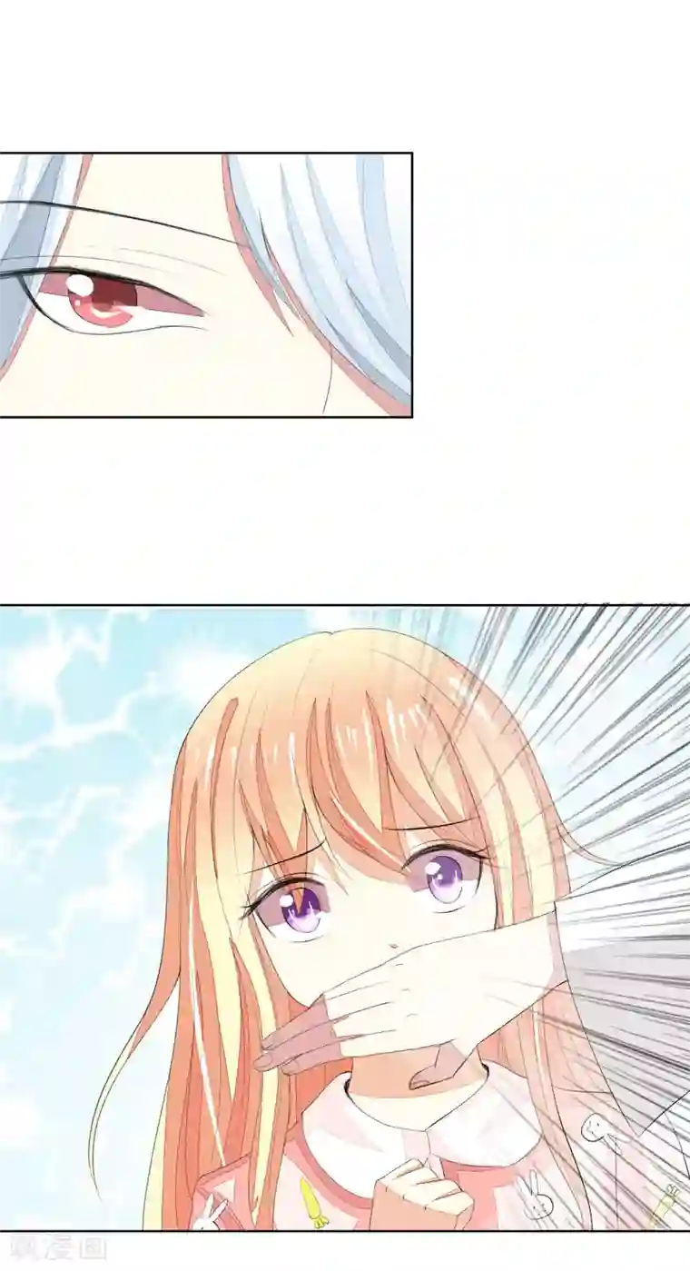 svip漫画更新周期排行/免费韩漫无阅读币