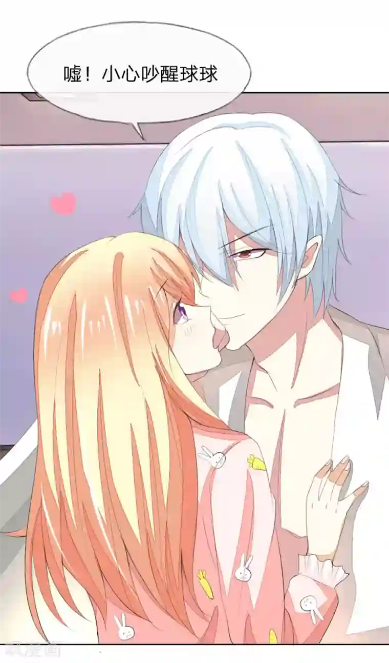 svip漫画更新周期排行/免费韩漫无阅读币