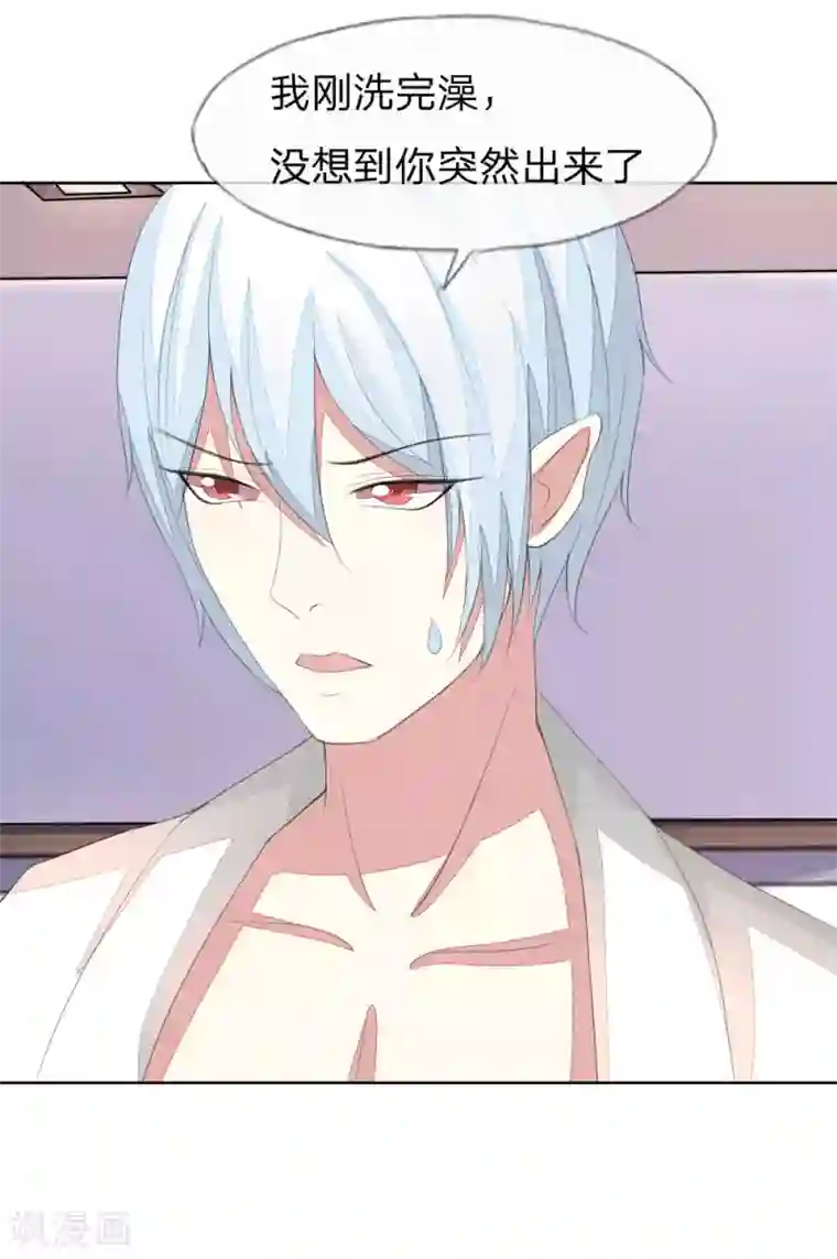 svip漫画更新周期排行/免费韩漫无阅读币