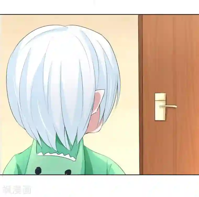 吸血鬼男神第41话 憋尿引发的囧案