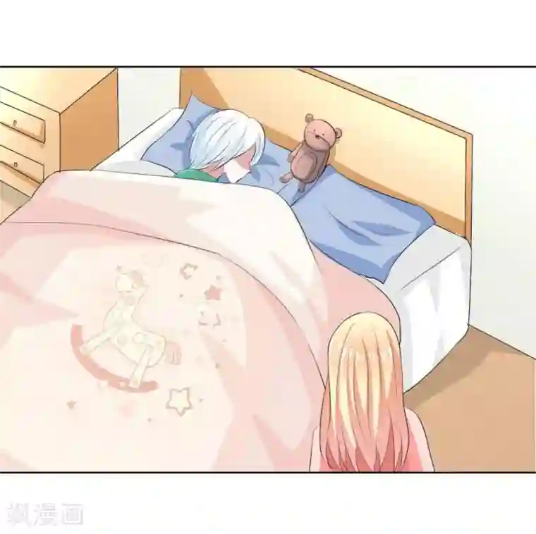 吸血鬼男神第41话 憋尿引发的囧案