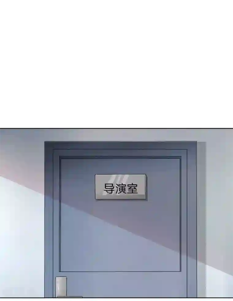 吸血鬼男神第47-48话 你是斗不过我的！