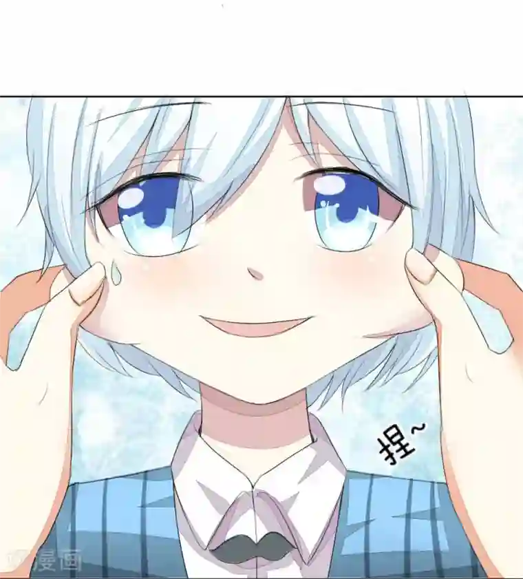 吸血鬼男神第49-50话 主人，完成任务