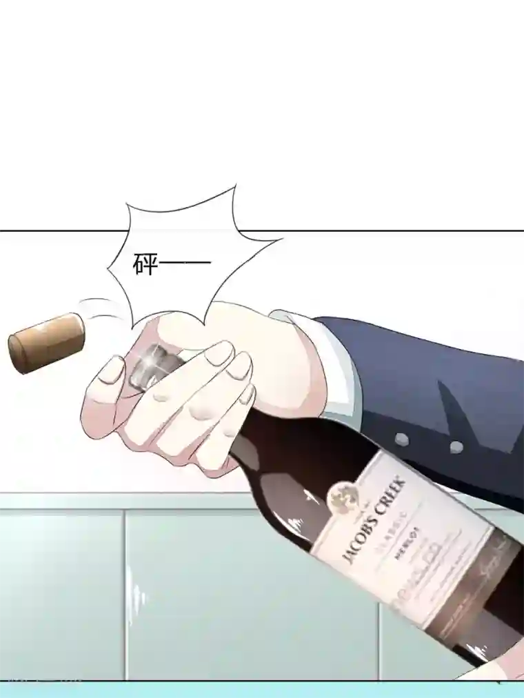 吸血鬼男神第51-52话 这真的不是在做梦吗！