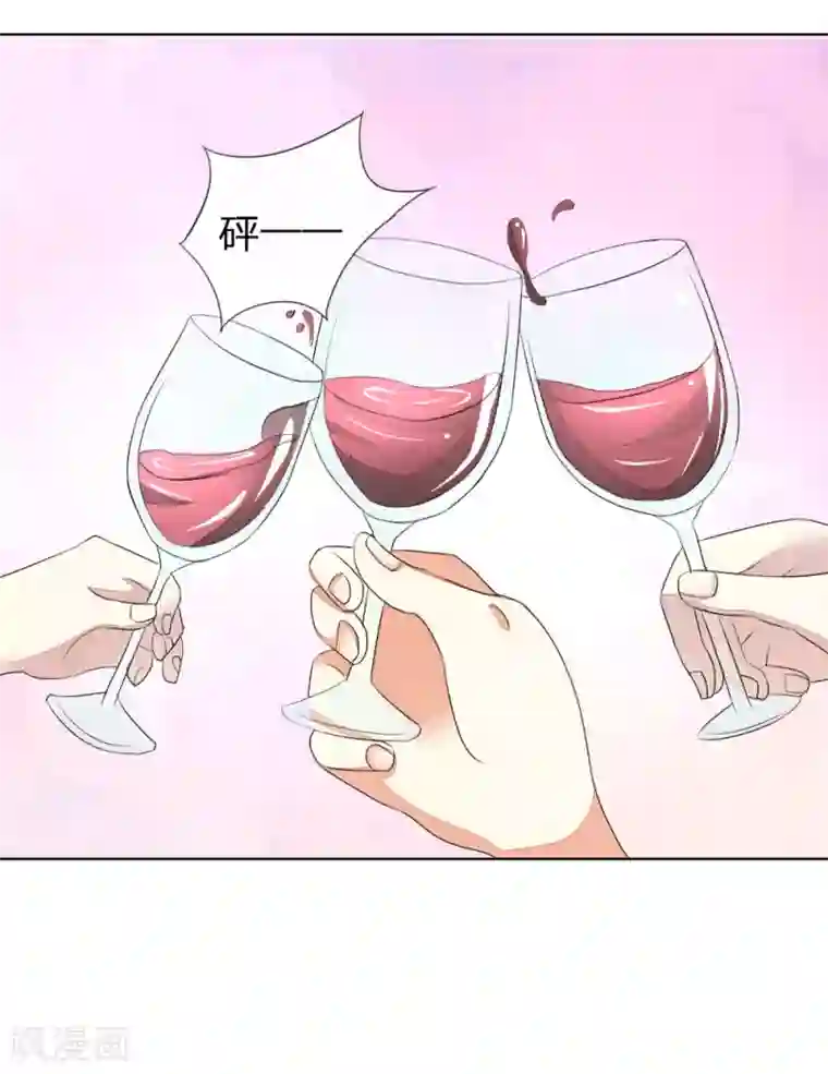 吸血鬼男神第51-52话 这真的不是在做梦吗！