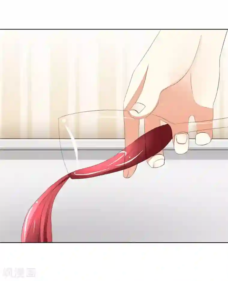 吸血鬼男神第53-54话 我的“雪花啤酒”TAT