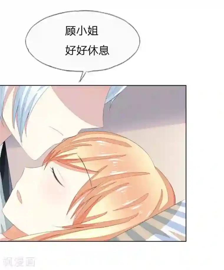 真人性视频全过程视频第55-56话 是你吗，球球！？