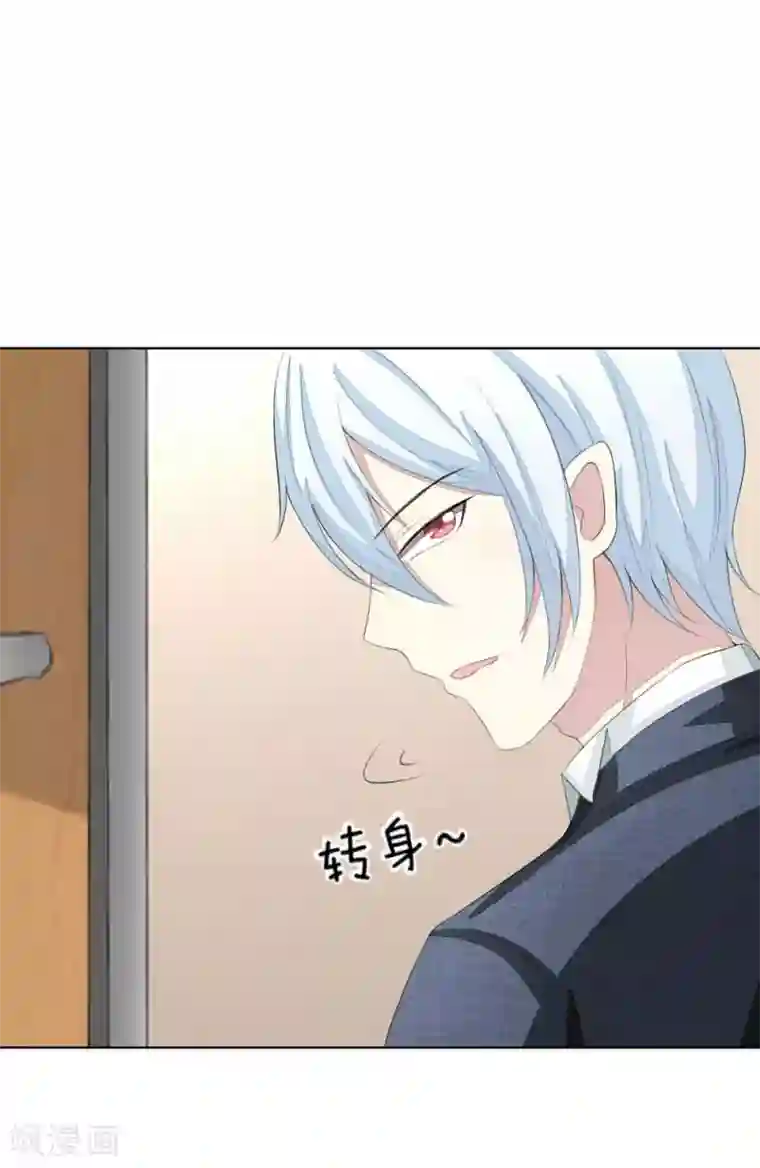 真人性视频全过程视频第55-56话 是你吗，球球！？