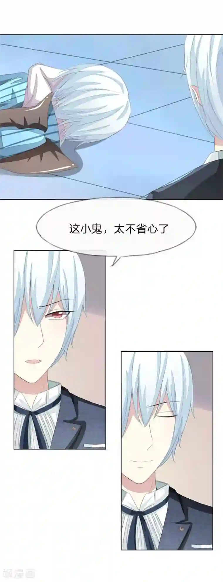 真人性视频全过程视频第55-56话 是你吗，球球！？