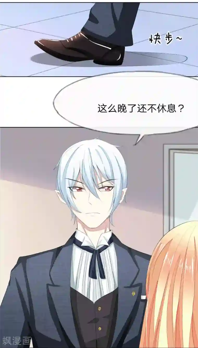 真人性视频全过程视频第55-56话 是你吗，球球！？
